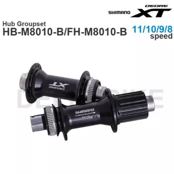 Передняя втулка SHIMANO DEORE XT, x 15 мм, Задняя втулка для фрикциона, x 12 мм, оригинал
