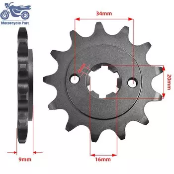 Передняя Звездочка для мотоцикла 520-13T 520 Chain 13T 20crmnti, бесшумная Звездочка для Yamaha YFS200 U W ABDEFGHJK Blaster YFS 200 Blaster