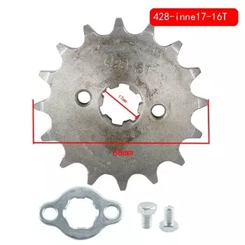 Передняя Звездочка Двигателя, Диаметр 17 Мм, 70-110cc 125cc Для Питбайка, Мопеда, Скутера, Квадроцикла, Цепная Передача Мотоц...
