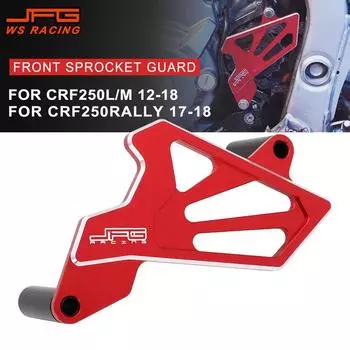Передняя звездочка мотоцикла с ЧПУ, защита для HONDA CRF250L CRF250M 2012-2019 CRF 250M CRF250 RALLY CRF250RALLY 2017 2018 2019