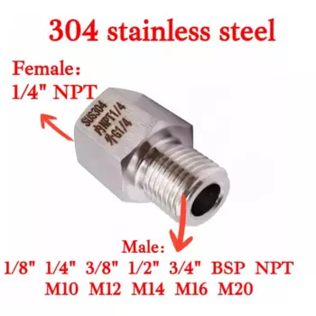 Переходная втулка из нержавеющей стали 304 1/4" NPT