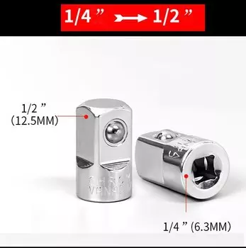 Переходник для гаечного ключа MING YU хромованадиевый 1/4", 3/8", 1/2"