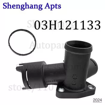 Переходник для охлаждающей жидкости двигателя для Audi Q7 VW CC Passat Touarge Porsche Cayenne 2007 л V6 2010-95510613200 03H121133,03H-121-133,
