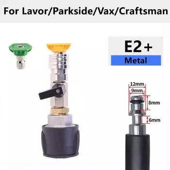 Переходник для шланга мойки высокого давления Kaikarai 1/4