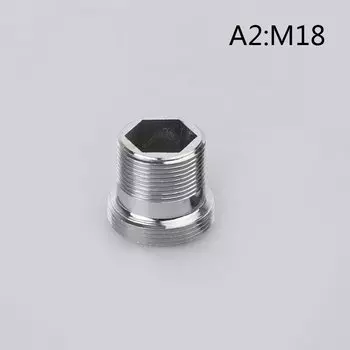 Переходник для смесителя HELTC Faucet Adapter