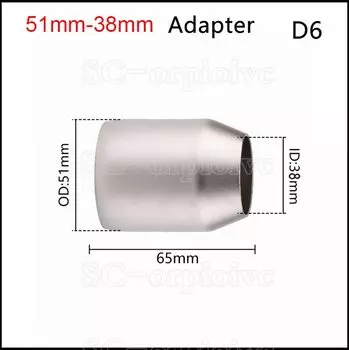 Переходник для выхлопной трубы мотоцикла, 60-51 мм 51-38 мм