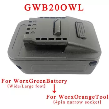 Адаптер GWB20OWL для Worx