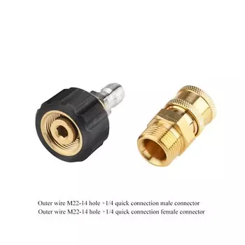 переходник на керхер адаптеры для мойки высокого давления адаптер Аксессуары для мойки автомобиля адаптер для водяного пистолета высокого давления M2214 подключение пистолета для мойки автомобиля 1/4 быстрое соединение