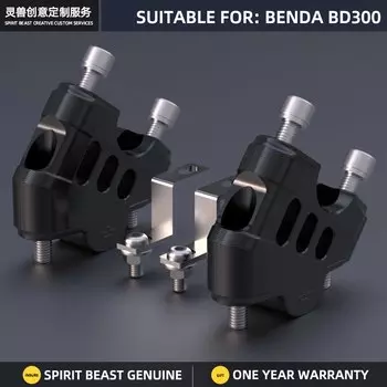Переходник на руль мотоцикла в стиле ретро Spirit Beast, удлиняющая рукоятка, зажим, база руля, аксессуары для Benda BD300