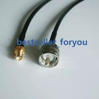 Переходник SMA Female-UHF Male PL259 50см LZQLY