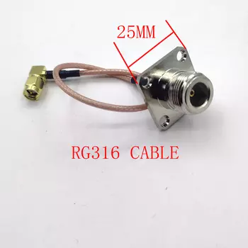 Переходники RG316 ACBLE SMA «папа» типа N «мама»