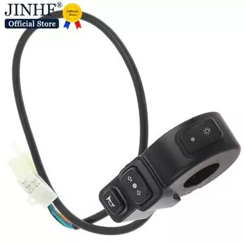 Переключатель 3 в 1 для мотоцикла, электровелосипеда, скутера, квадрокоптера, световой сигнал поворота, кнопка включения/выключения, для руля диаметром 22 мм