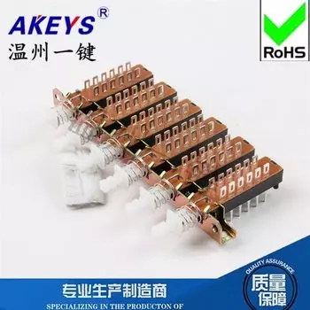 Переключатель AKEYS PBS-42H18-6