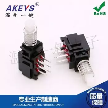Переключатель AKEYS PS-909C черный