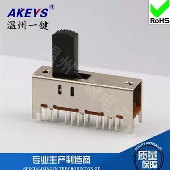 Переключатель AKEYS SS-62H01