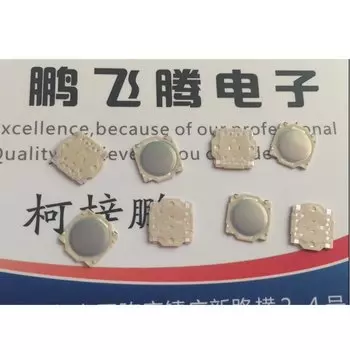 Переключатель ALPS SKRRABE010