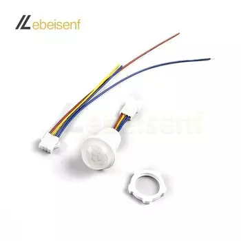 Переключатель датчика движения LEBEISENF 40 Вт