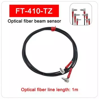 Переключатель датчика оптического волокна CNMAWAY FRS-310 FRS-410 FRS-610
