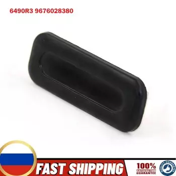 Переключатель двери багажника, переключатель двери задней двери 6490R3 для Citroen C2 C4 C5 C6 Peugeot 1007 207 308 508 3008 RCZ 2003 2004 -2013 6490.R3