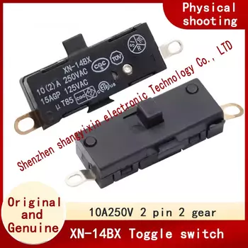 Переключатель двигателя MASHANGYI 2-контактный 2-скоростной 10А