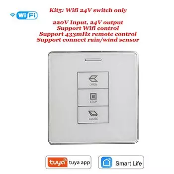 Переключатель двигателя VSEUMET JXGM 24В