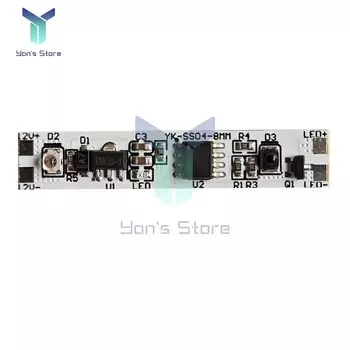 Переключатель движения Aideepen 60 Вт