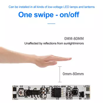 Переключатель движения Aideepen DC12V