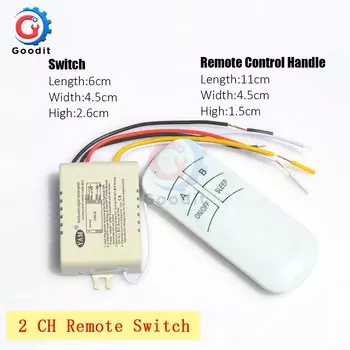 Переключатель Gaqqee для люстры 220В