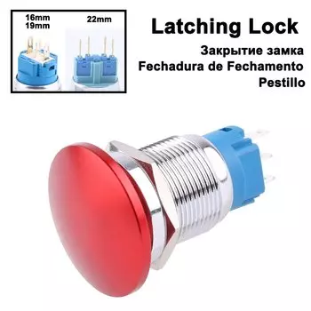 Переключатель грибной металлический DIANQI