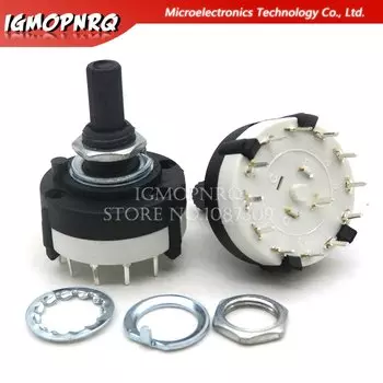 Переключатель каналов RS16 RS26 IGMOPNRQ