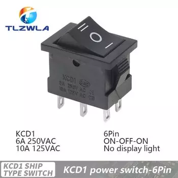Переключатель KCD1 черный