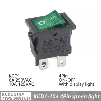 Переключатель KCD1 TLZWLA черный, красный, зеленый