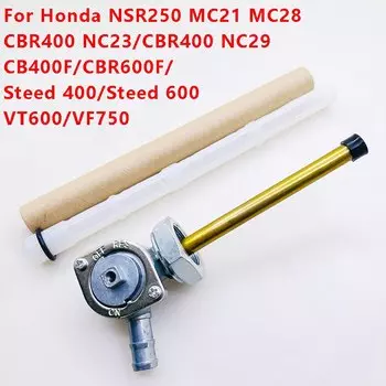 Переключатель клапана топливного бака мотоцикла для Honda CBR400 NC23 NC29 CB400F CB-1 CBR600F VT600C Shadow VF750 NSR250 MC21 MC28