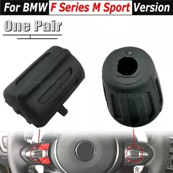 Переключатель круиз-контроля на рулевом колесе для BMW M Sports 1, 3, 4, 5, 6, 7 серии F20 F21 F22 F23 F30 F31 F32
