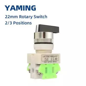 Переключатель LAY37 SBLSBR 2/3 позиции