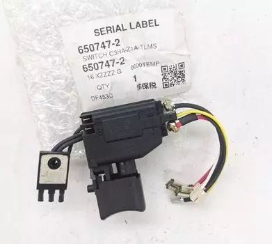 Переключатель Makita 650747-2