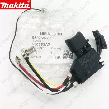 Переключатель Makita