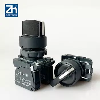 Переключатель MAORUN 2/3 передач 22 мм