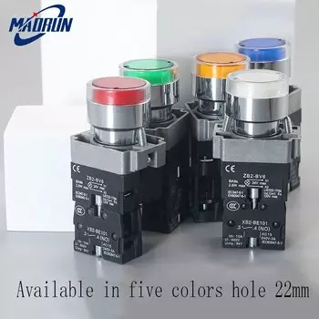 Переключатель MAORUN XB2-BW3462 BW3361