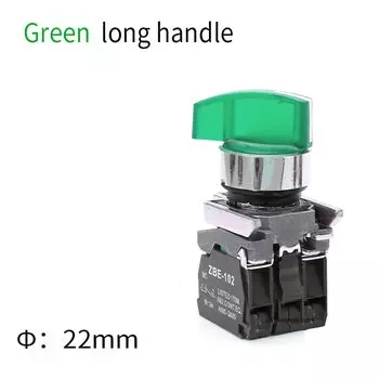 Переключатель MAORUN XB4 с подсветкой