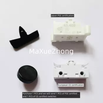 Переключатель MaXueZhong пластиковый