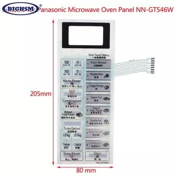 Переключатель мембраны для микроволновой печи Panasonic BIGHSM