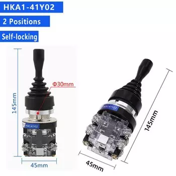 Переключатель Monolever HKA1 30мм 2/4 позиции fourtree