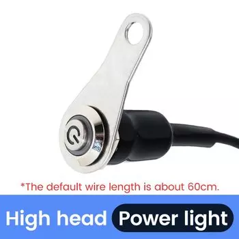 Переключатель на руле мотоцикла, металлический водонепроницаемый мгновенный фиксатор, кнопка мотоцикла для запуска, остановки, тормозной сигнал, аварийный свет