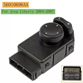 Переключатель на зеркало заднего вида 56010696AA для Jeep Liberty 2004 2005 2006 2007