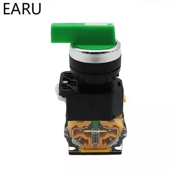 Переключатель освещения ELESAVEE 22 мм 2NO 1NO1NC 3 позиции