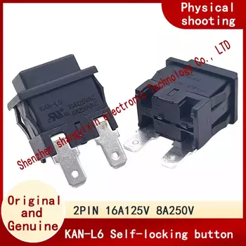 Переключатель питания MASHANGYI 16A125V