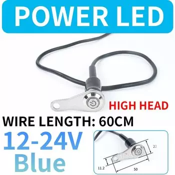 Переключатель прожектора HUSA для мотоцикла и электромобиля