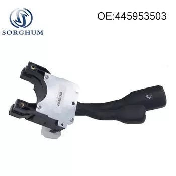 Переключатель рулевой колонки для Audi 80 90 100 C3 B3 COUPE 445953503