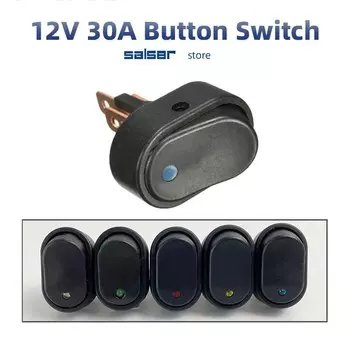 Переключатель SBLSBR 12V 30A LED красный зеленый синий желтый